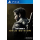 Just Cause 4 - Gold Edition PS4
